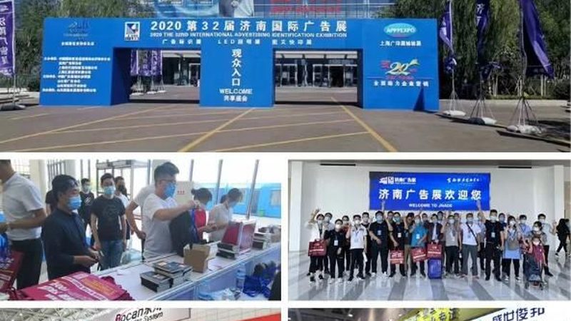 舞台搭建成本核算表模板：揭秘搭建费用的构成与优化策略