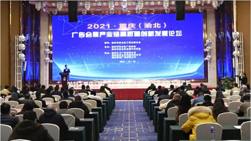 演出舞台搭建步骤与安全要求揭秘