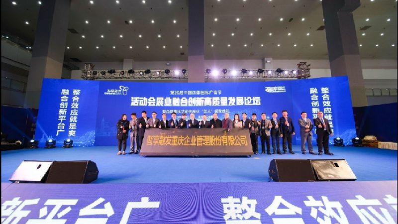 活动舞台尺寸设计方法：如何打造高效舞台空间
