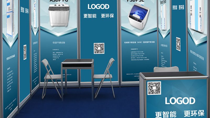 门头招牌发光字：揭秘其背后的技术奥秘**