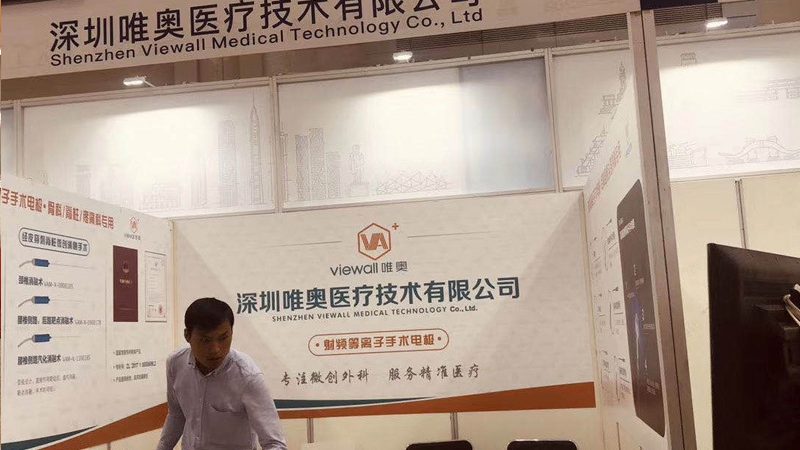 灯箱制作哪个牌子好