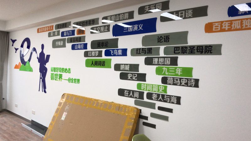 招牌不发光不等于不重要：暗装门头的安装门道