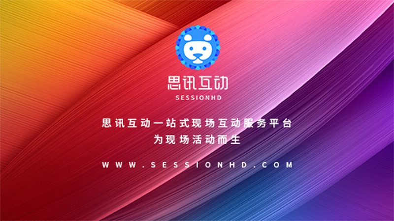 揭秘喷绘写真代理加盟：价格背后的秘密与选择之道
