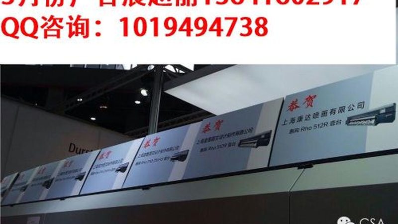 展览展示方案设计流程：揭秘专业搭建的五大步骤