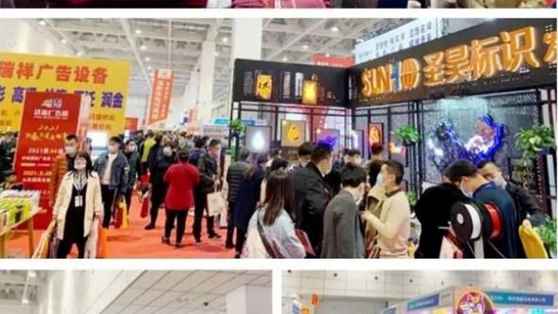 店铺门头翻新，这五步让你轻松搞定**
