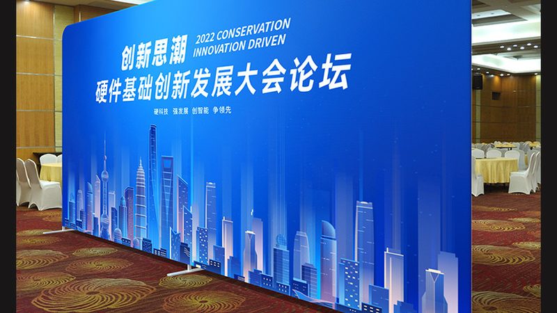 户外广告牌安装，这些关键点你了解吗？**