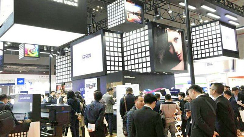 成都小型展台搭建：如何打造高效展示空间**