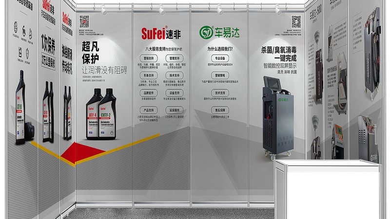 庆典活动分类：打造精彩盛宴的多元选择