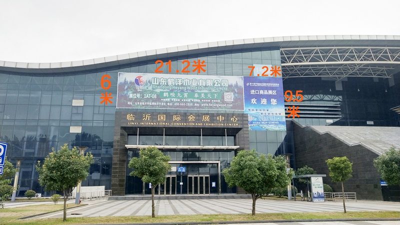 喷绘写真价格解析：揭秘制作成本背后的秘密