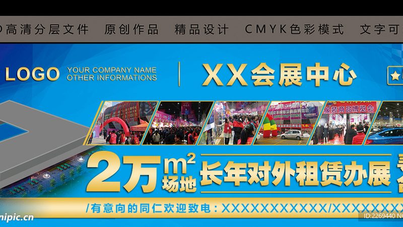 广告设计制作，收费标准背后的秘密