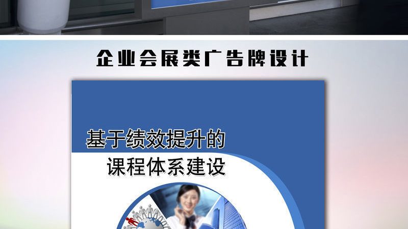 案例分享：某社区便利店开业引流策略