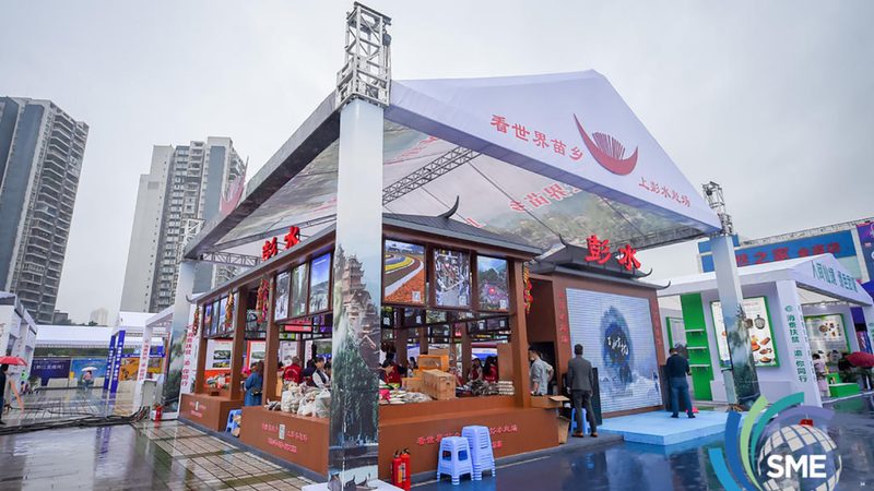 展览展示工程企业资质：揭秘背后的标准与要求